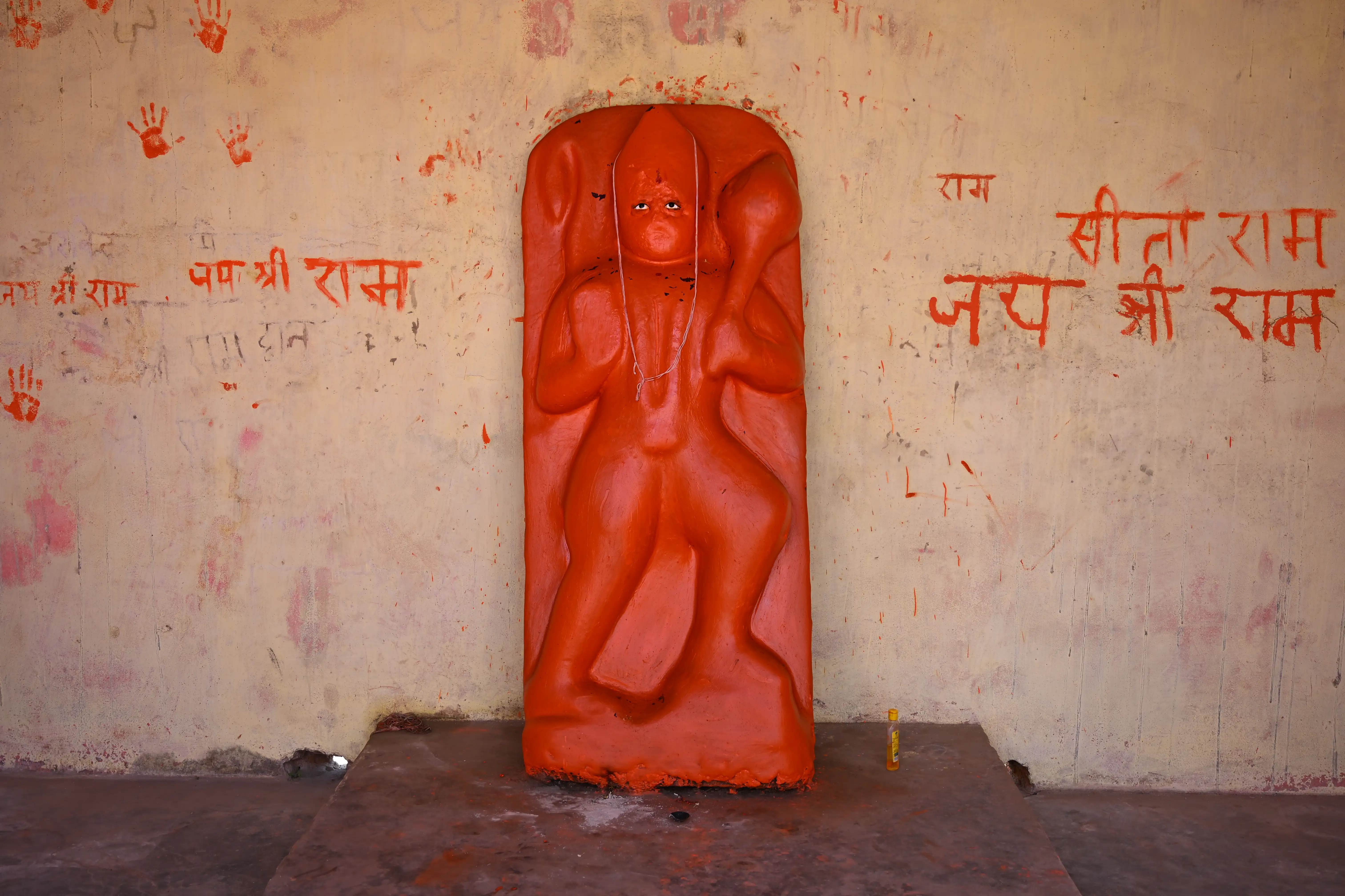 Help Rebuild the Sacred Hanuman Temple In Chitrakoot— Receive the Blessings of Shri Ram & Hanuman Ji
