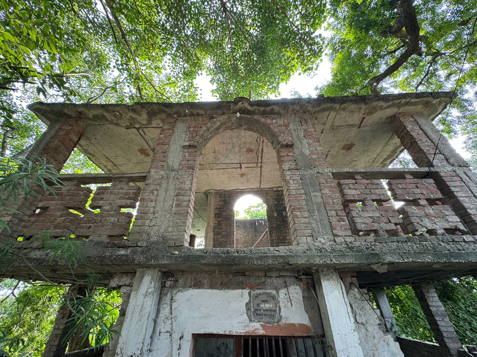Campaign image 7