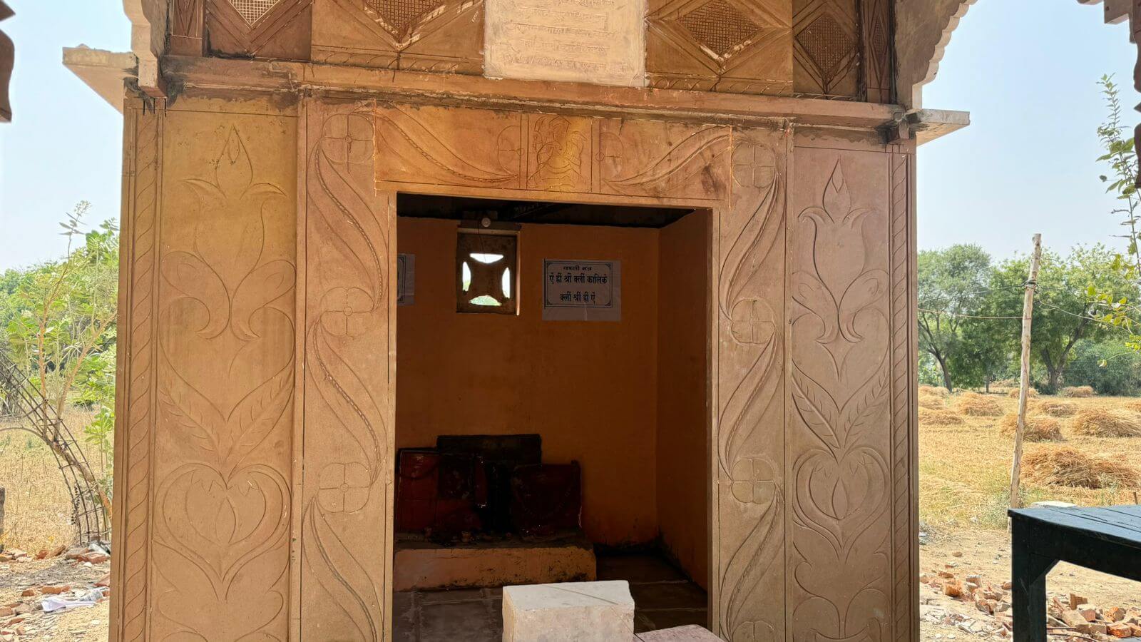 Campaign image 9