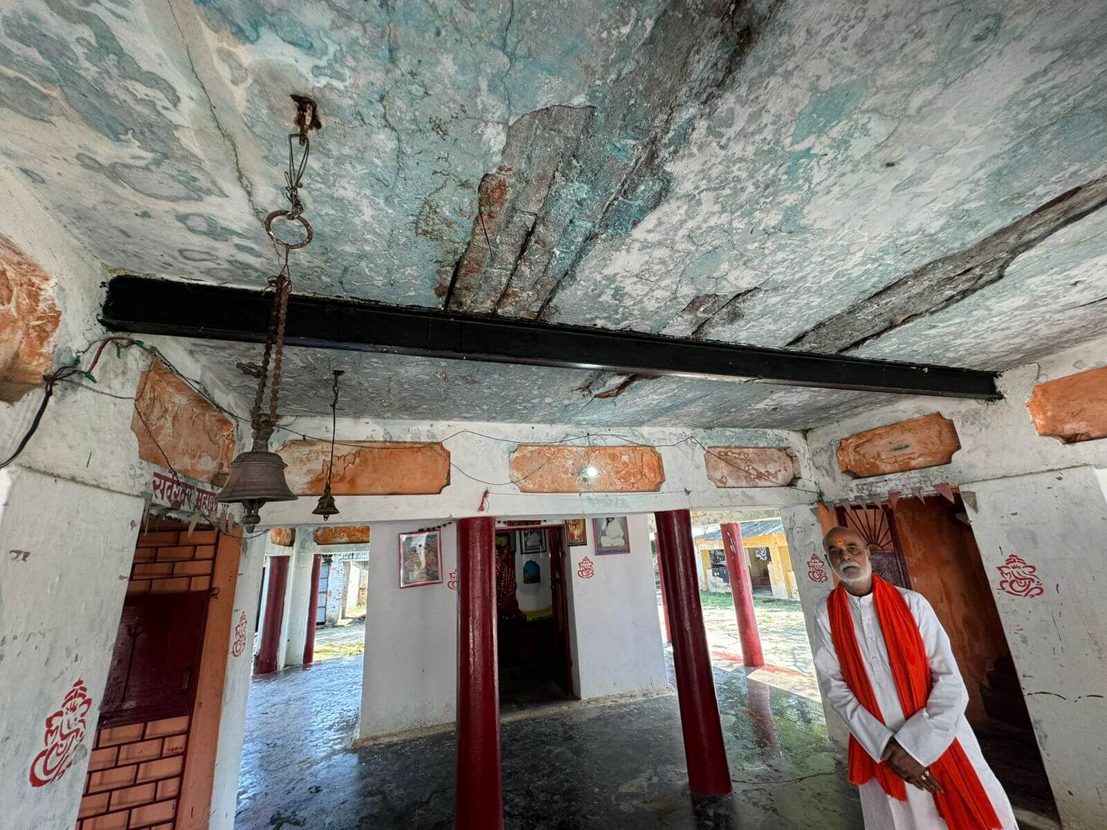 Campaign image 5
