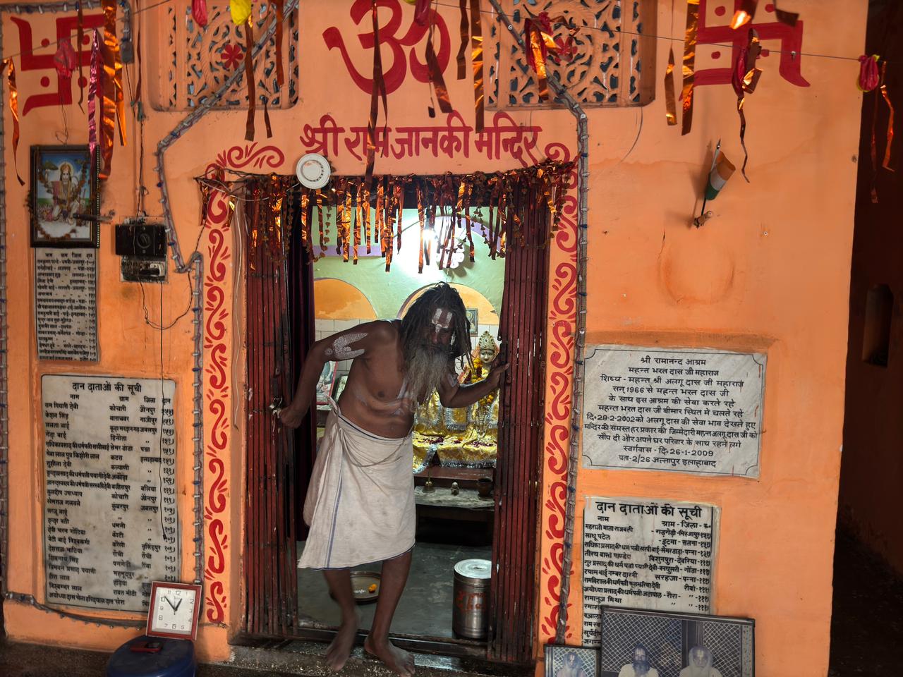 Campaign image 7