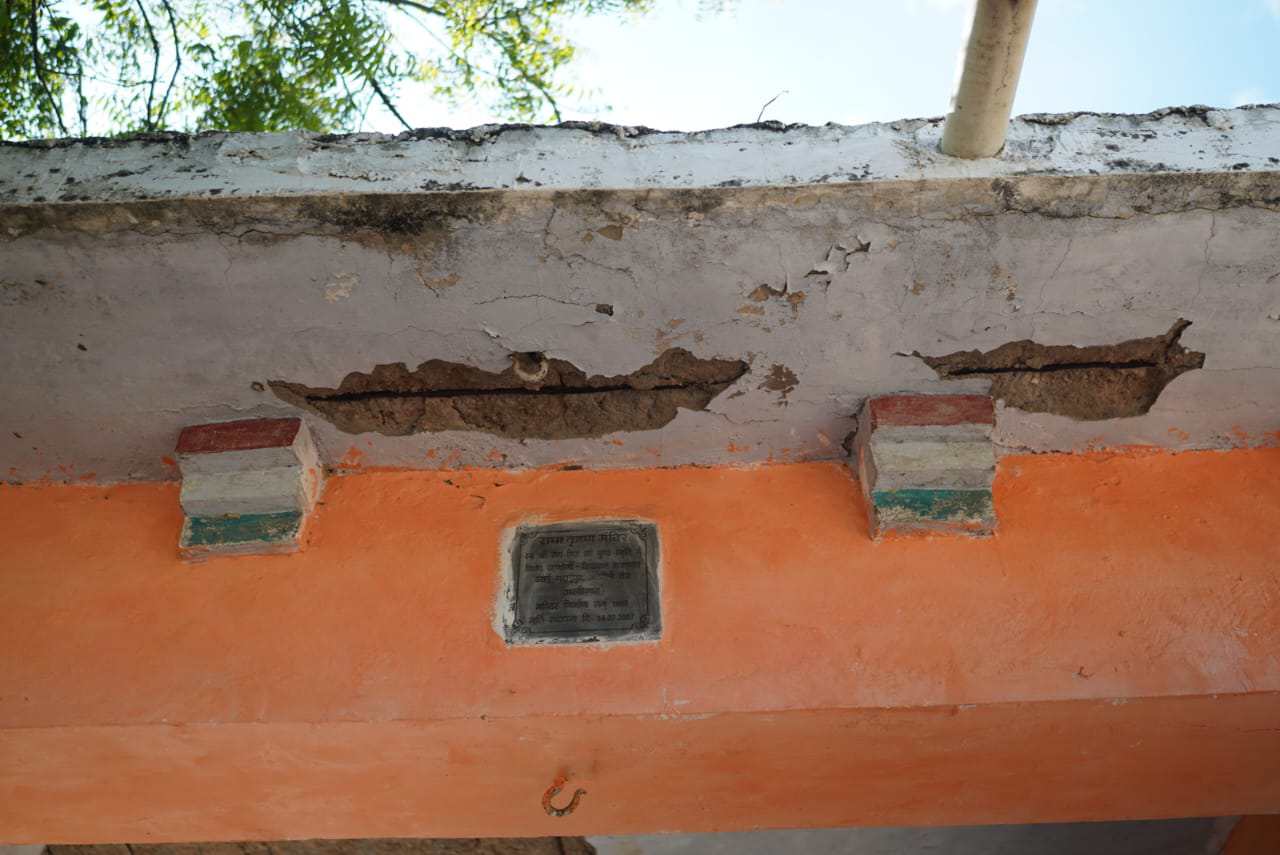 Campaign image 3
